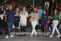 alexandriamou_pita1_2016_ (48)